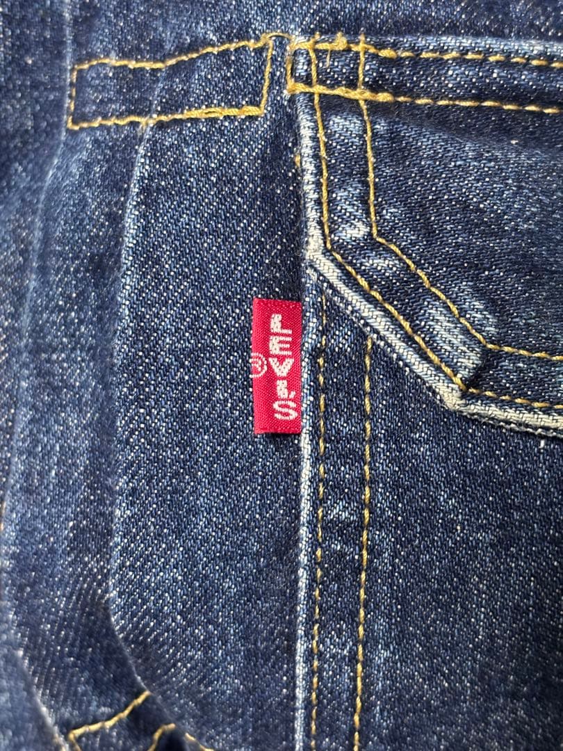 リーバイス70507 XX デニムジャケット 日本製 復刻 1995/9月製