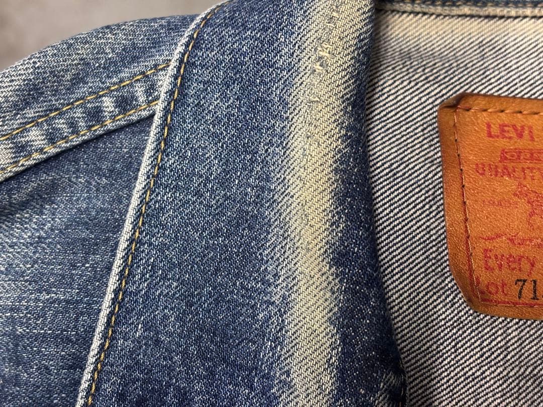 リーバイス70507 XX デニムジャケット 日本製 復刻 1995/9月製
