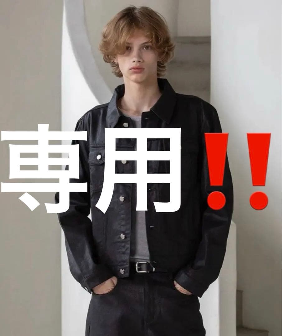 「たけ‼️」DECOROSO コーティングデニムジャケット 01