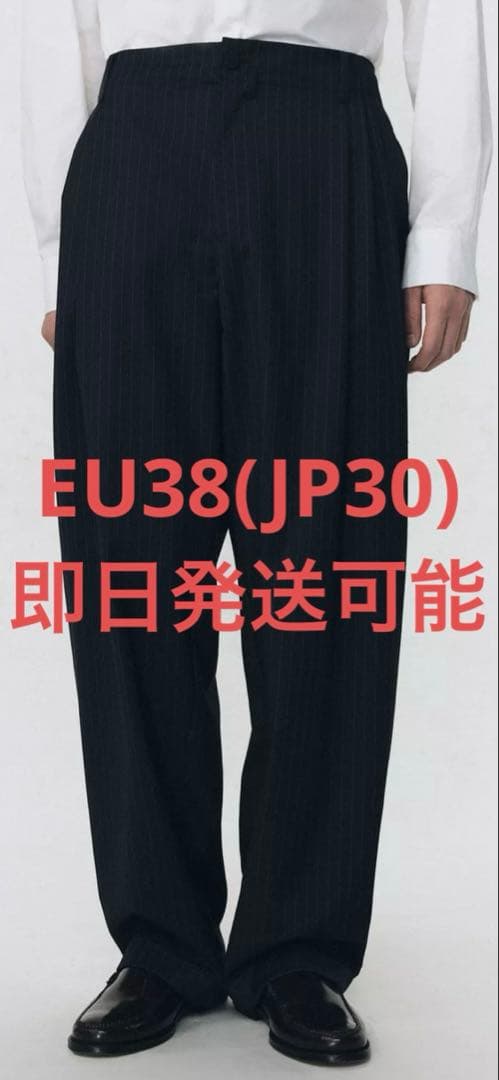 SOSHIOTSUKI X ZARA ピンストライプ柄スーツパンツ