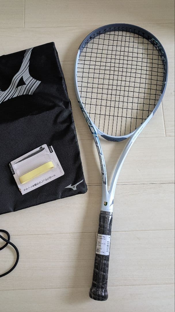 ミズノ　アクロスピードV05