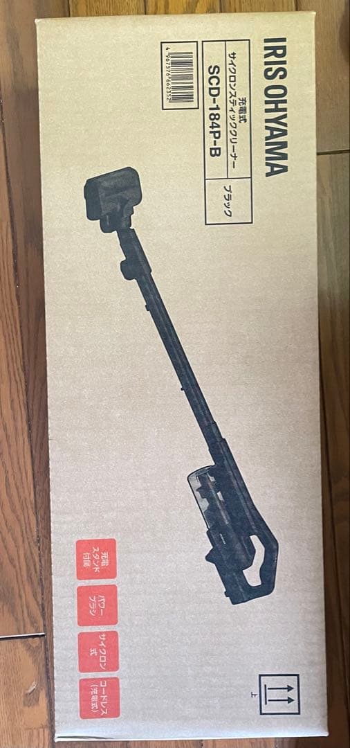 IRIS OHYAMA サイクロン式クリーナー SCD-184P-B ブラック