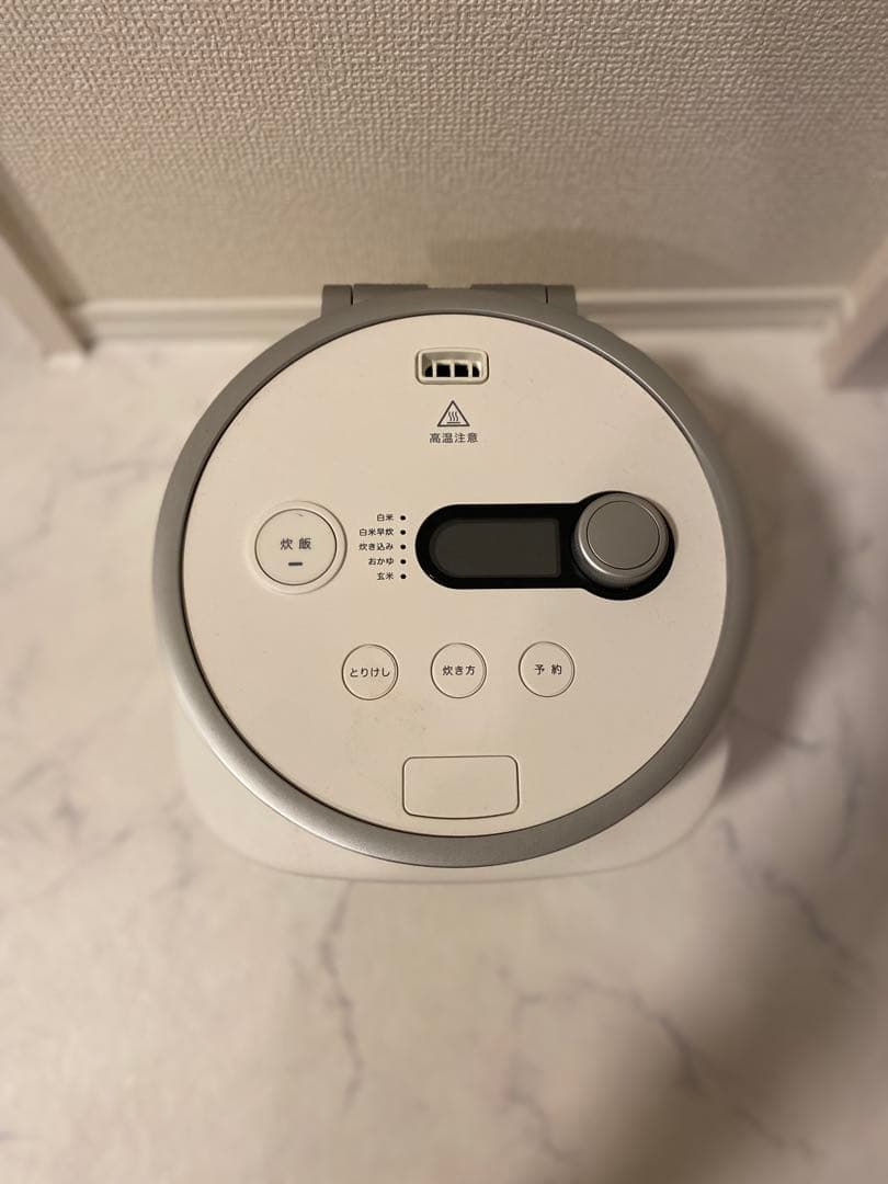 炊飯器・餅つき機 BALMUDA The Gohan K08A-WH