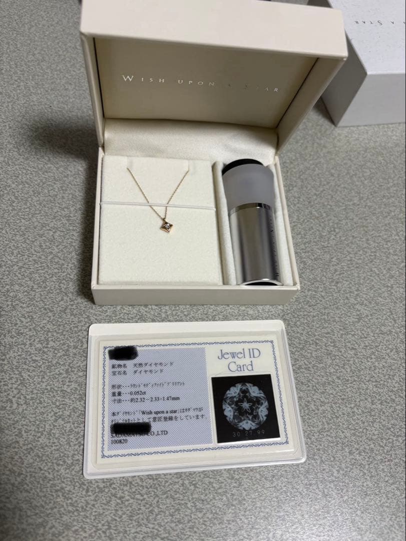 フェスタリア Pt Wish upon a star ダイヤペンダント