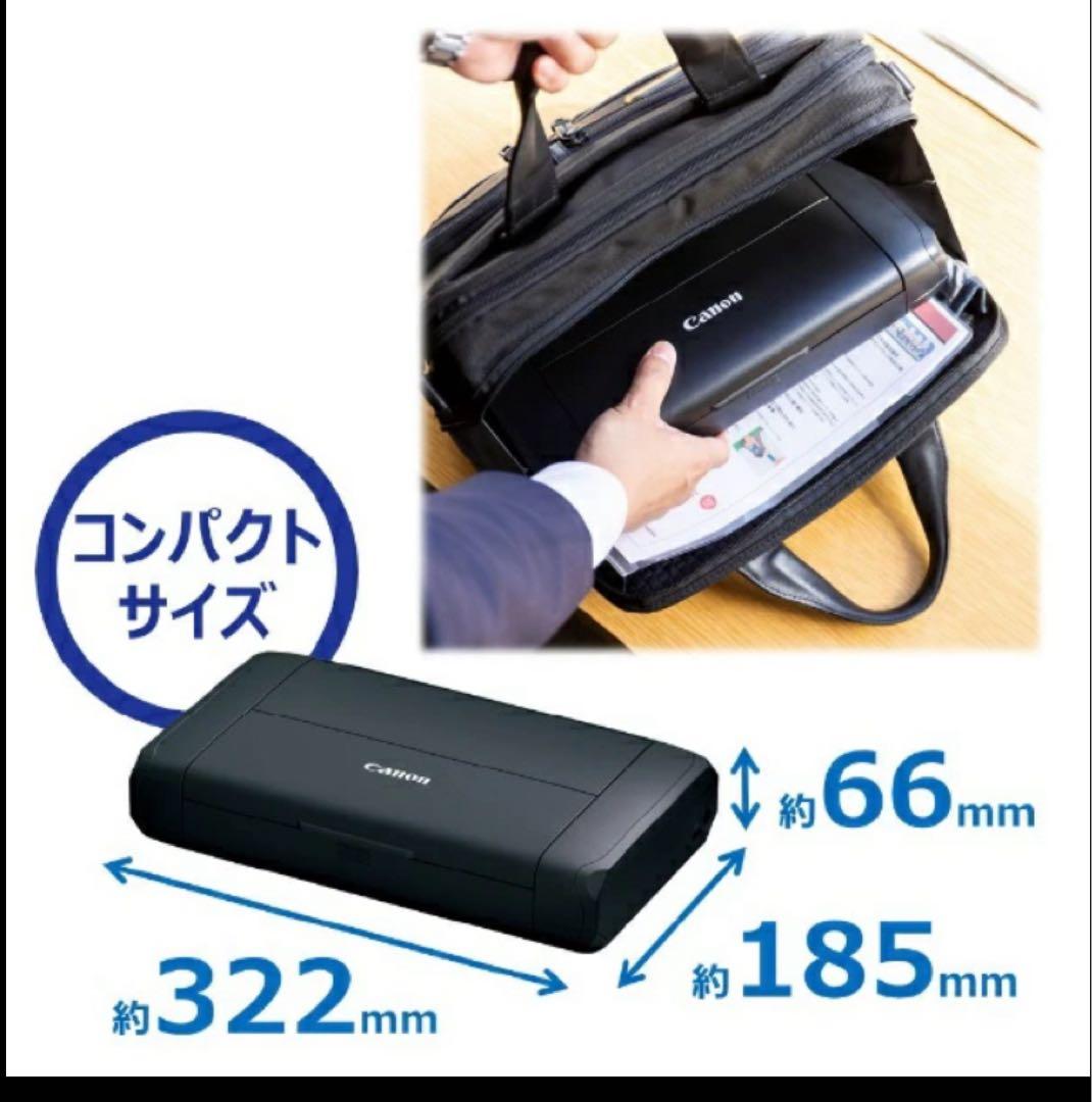 Canon モバイルプリンター TR153