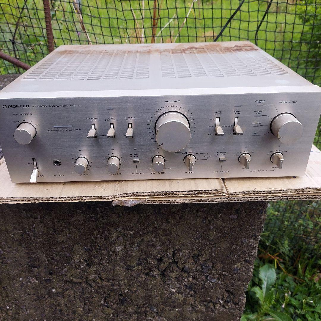 パイオニアステレオアンプA-700
