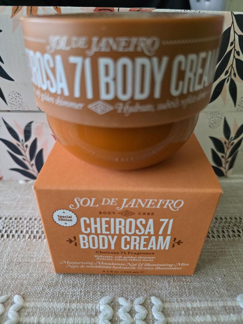 ボディクリーム Sol De Janeiro 71