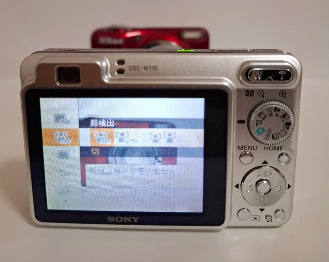 [美品]ソニー SONY Cyber-Shot DSC-W110 コンデジ