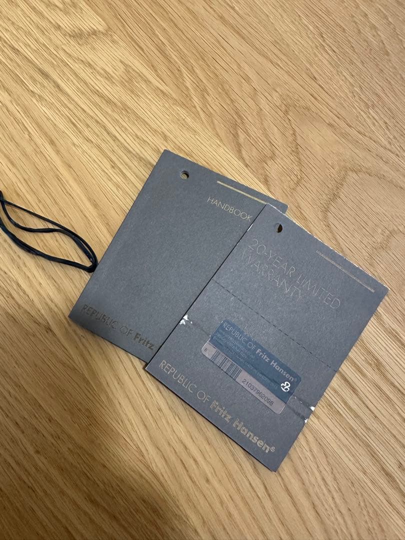 FRITZ HANSEN フリッツハンセン ジョインテーブル FH21