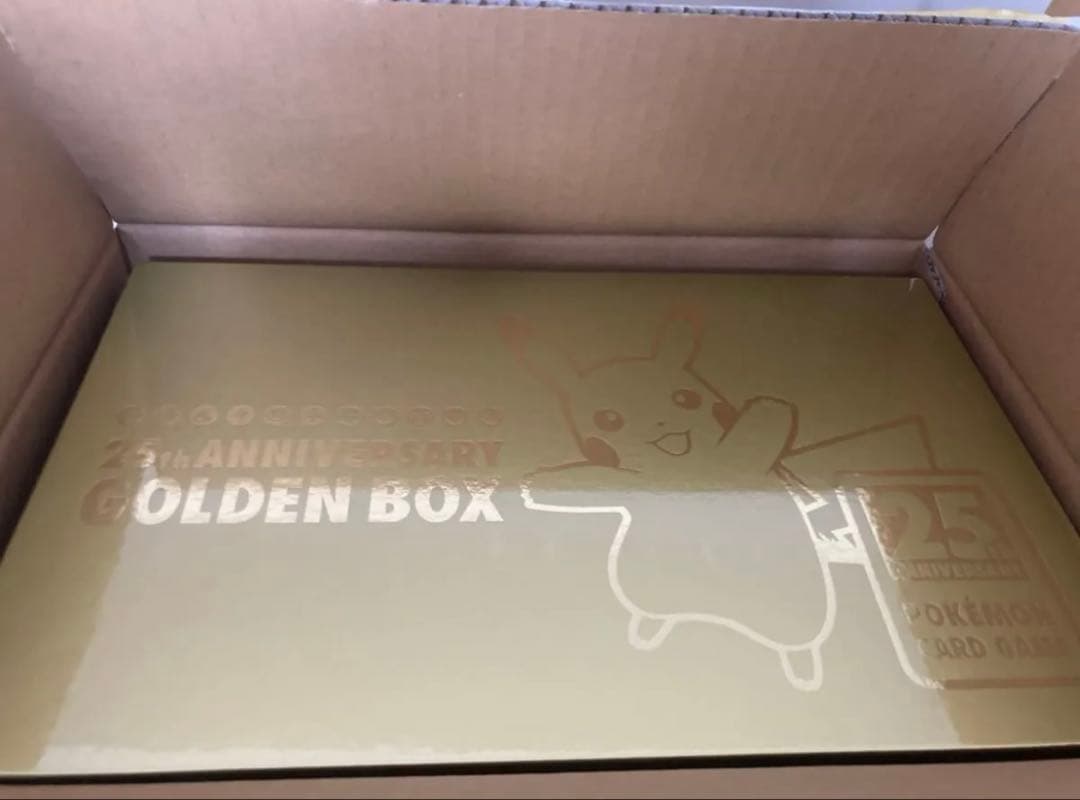 ゴールデンボックス 25th ANNIVERSARYおまけ有