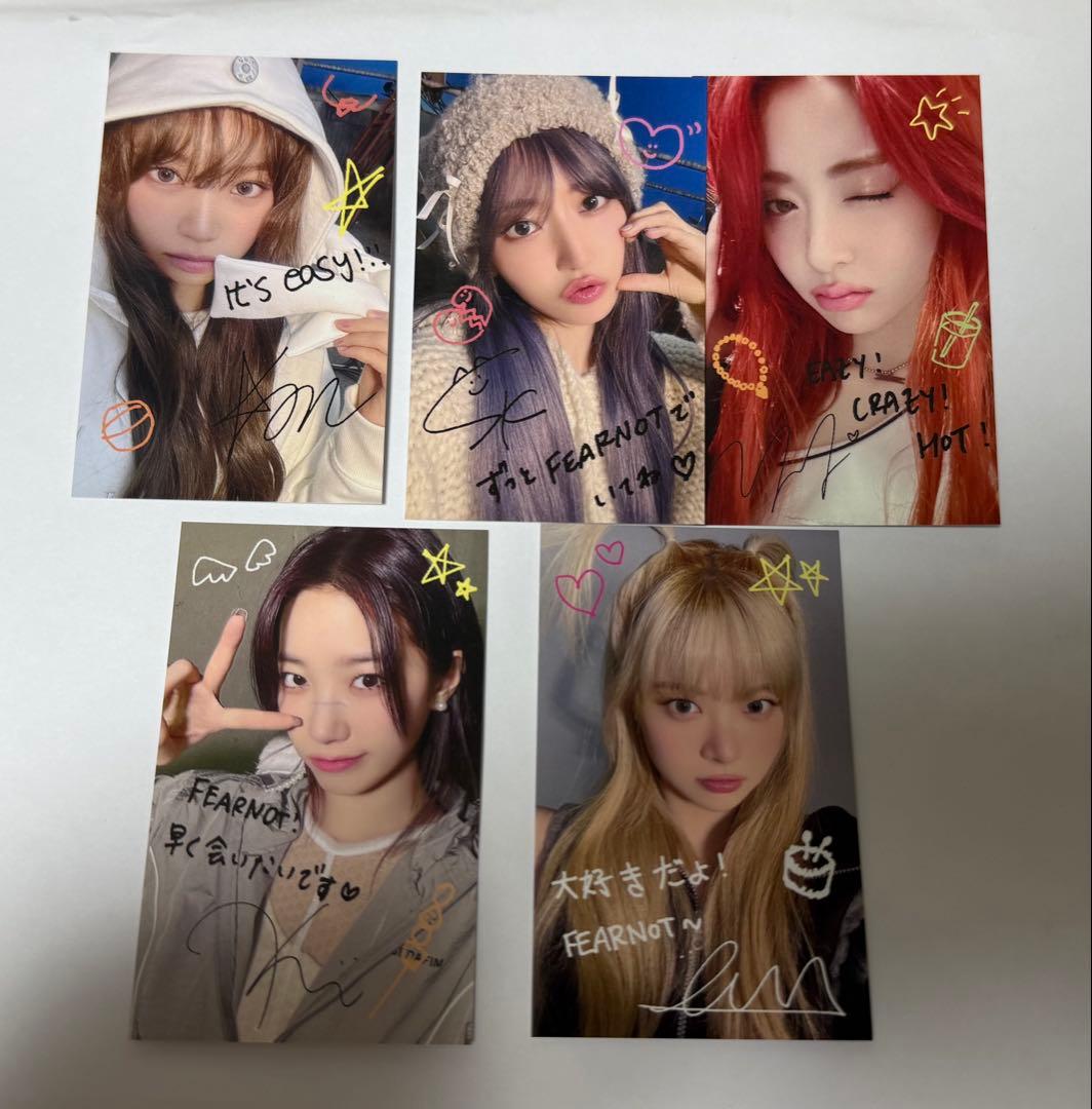 LE SSERAFIM ラキドロ　5枚セット(コンプ)