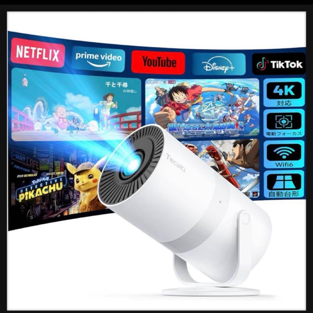 MM❤️ スマートウォッチ　プロジェクターiPhone 16 ケース