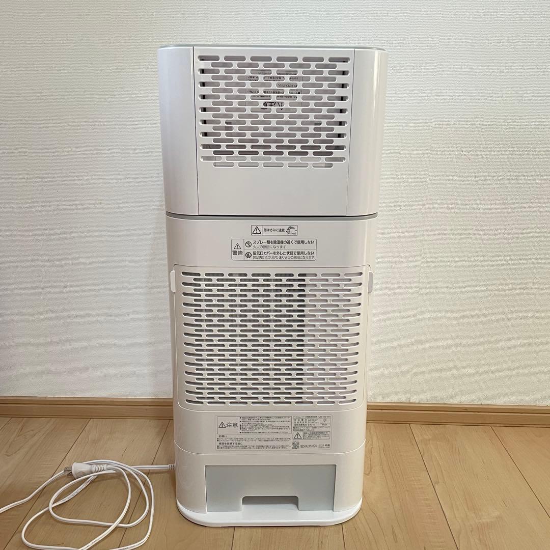 アイリスオーヤマ 衣類乾燥除湿機　除湿機　サーキュレーター　2025年　ホワイト