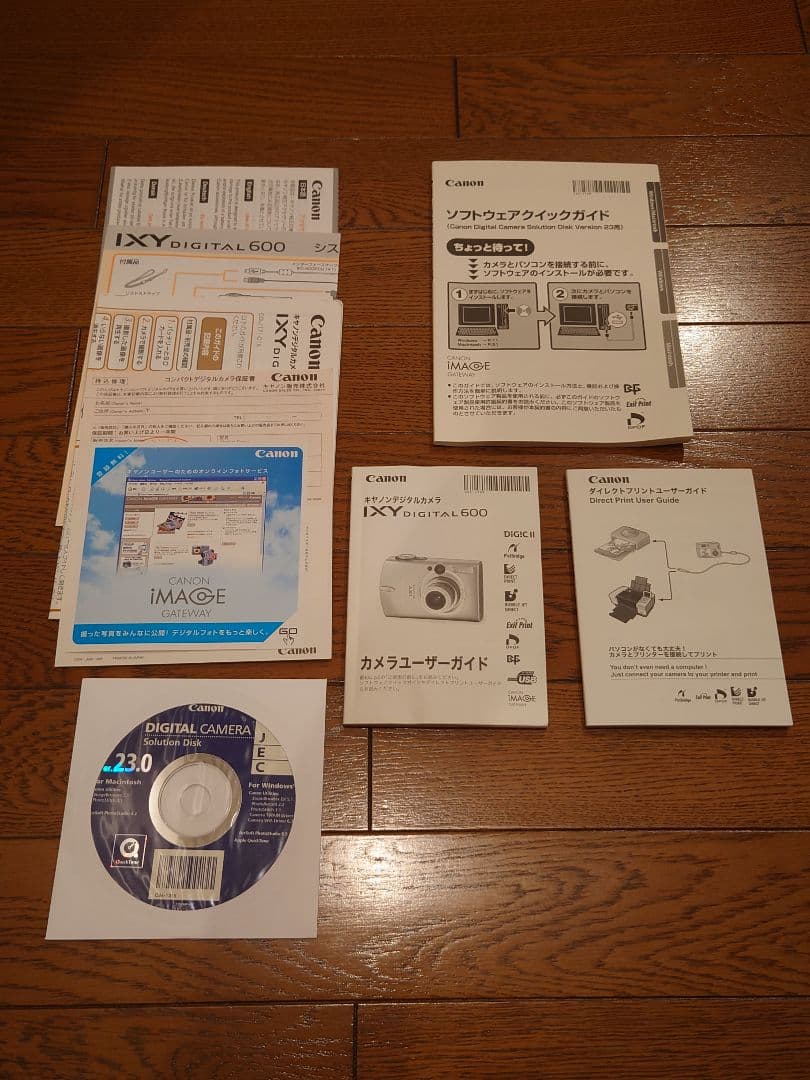 Canon　IXY　DIGITAL　600