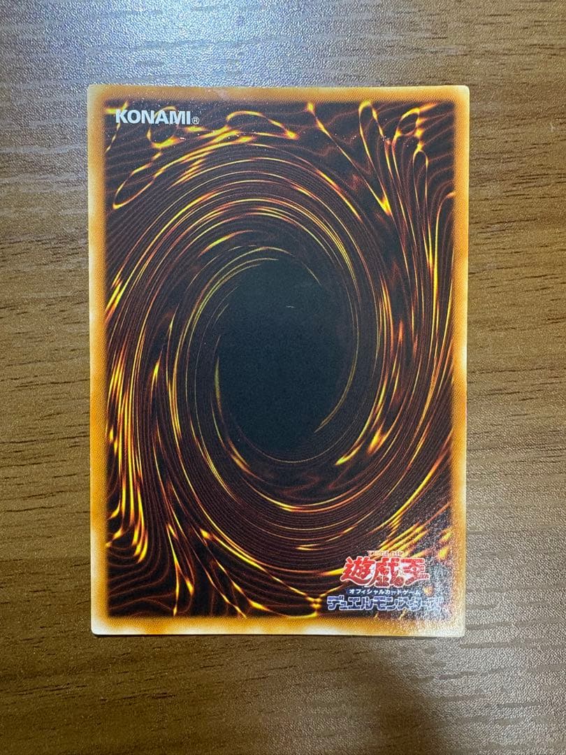 「値下げ可」遊戯王まとめ売り引退　E・HERO レリーフ