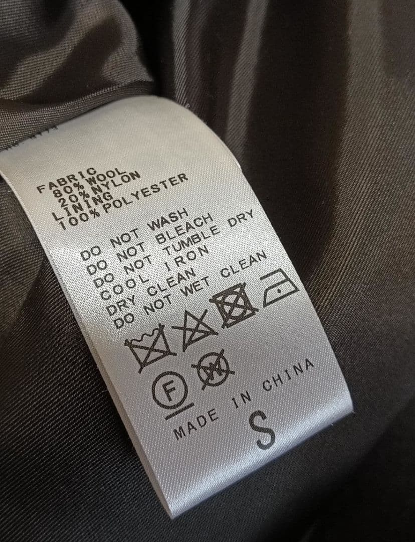 JOURNAL STANDARD スーパー140ビーバーノーカラーショートコート