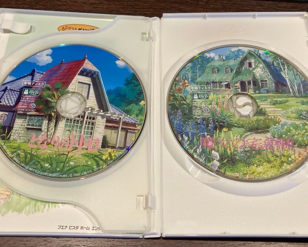 ジブリDVD本編ディスク１０枚(154)