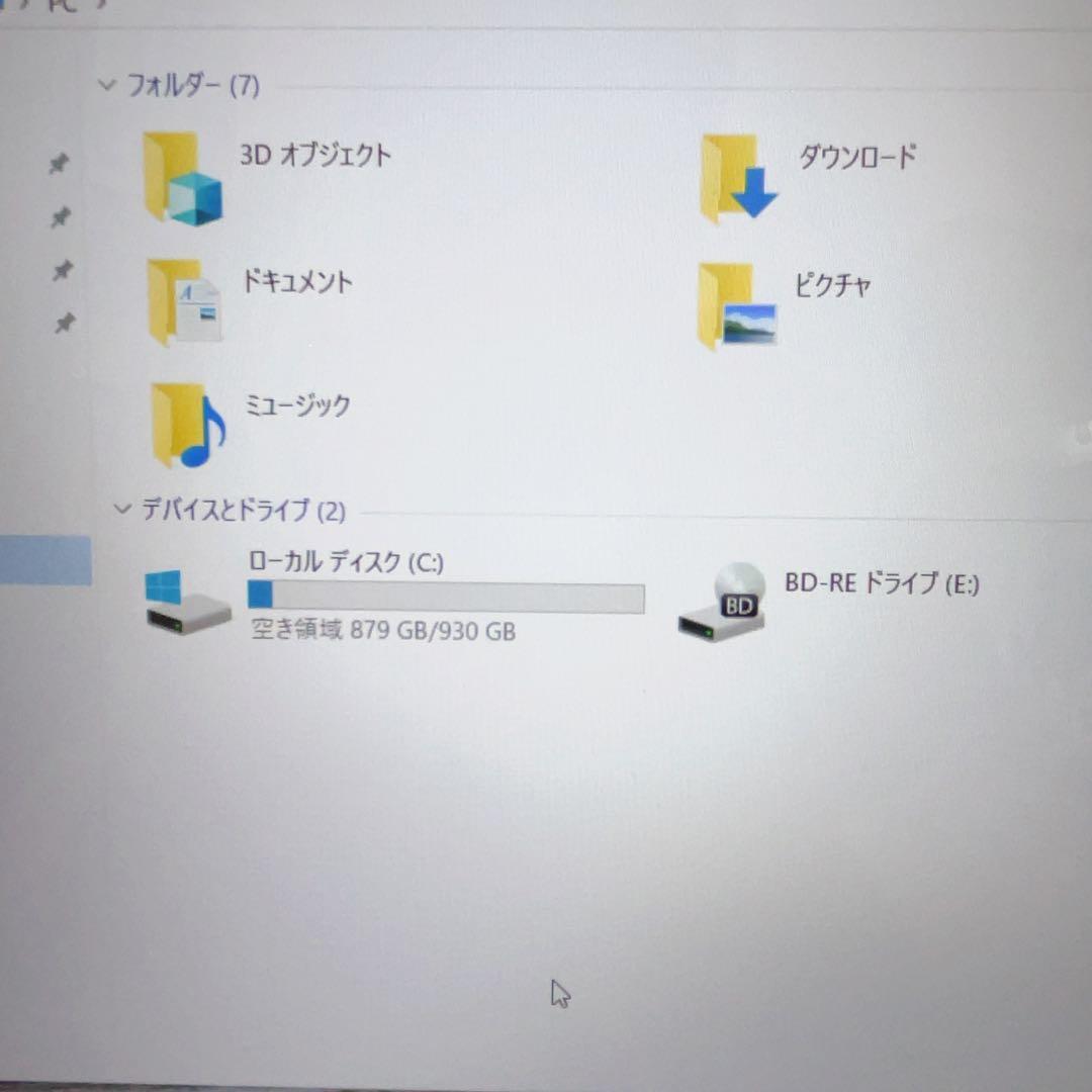 Windowsノート本体 Fujitsu LIFEBOOK AH77/G3GB 1TB 16GB 255F