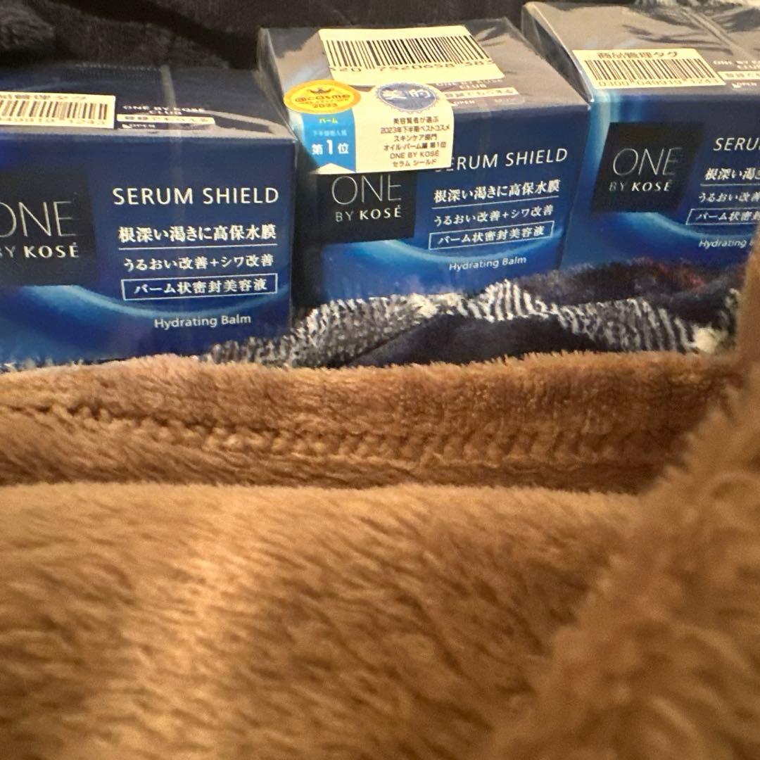 【激安】one by kose セラムシールド40g 3個セット