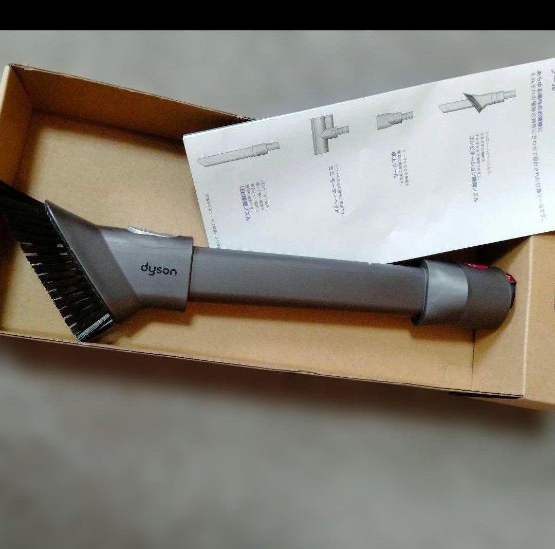 先端ノズルと延長ホース無料Dysonsv21動作確認クリーナー コードレス 本体
