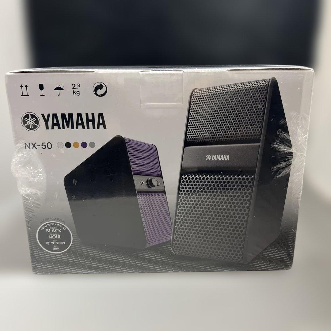 YAMAHA NX-50 スピーカー