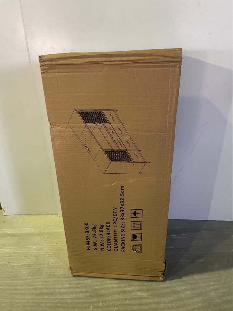 チェスト収納 タンス 棚付き リビングキャビネット 扉 箪笥リビング