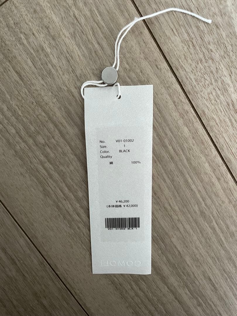 COMOLI (コモリ) デニム ワークジャケット