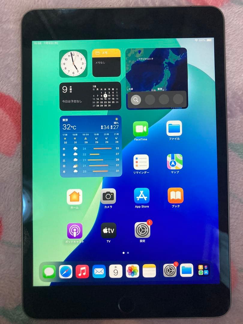 Apple iPad mini第5世代　64GBスペースグレー 本体　箱無し