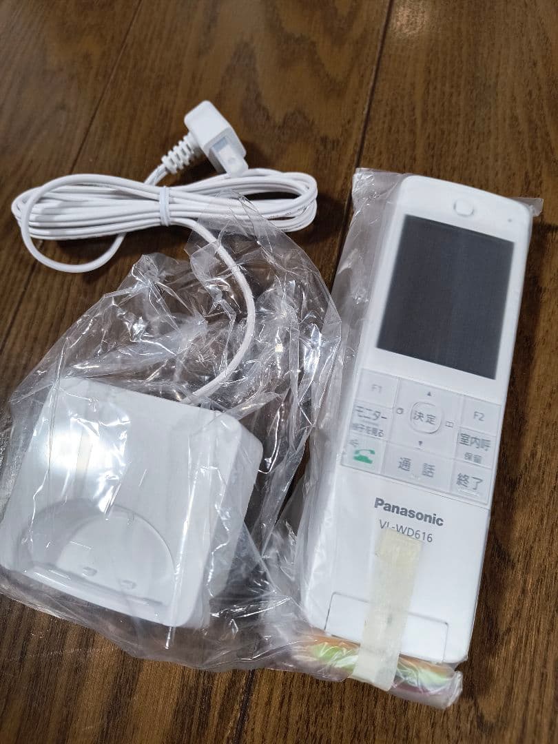 新品未使用 パナソニック インターホン ワイヤレスモニター子機 VL-WD616