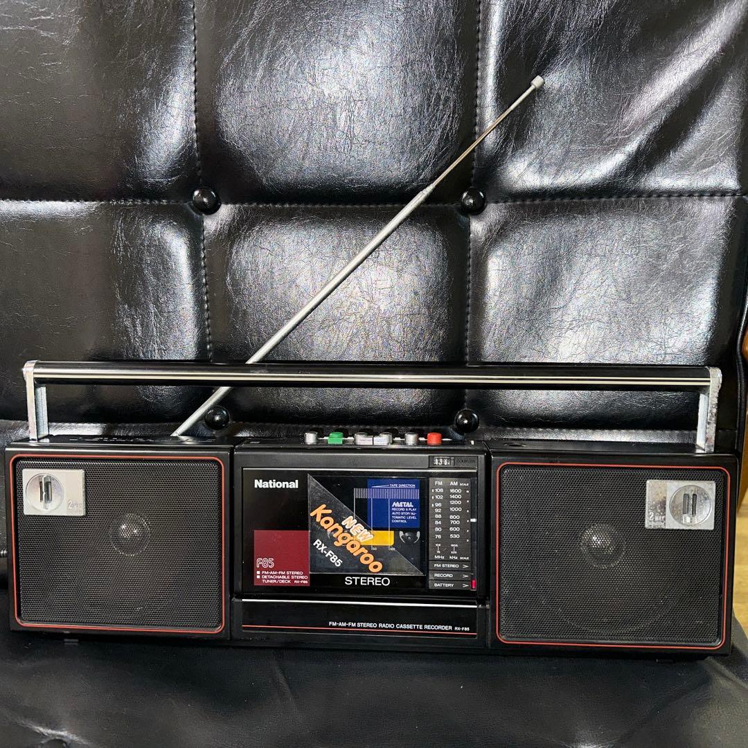 National ラジカセ RX- F85-2 分離型　 昭和レトロ　ジャンク
