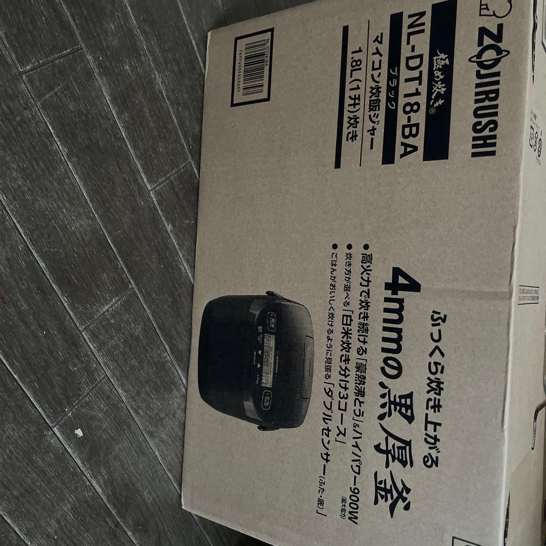 Zojirushi NL-DT18-BA 炊飯器 1.8L ブラック
