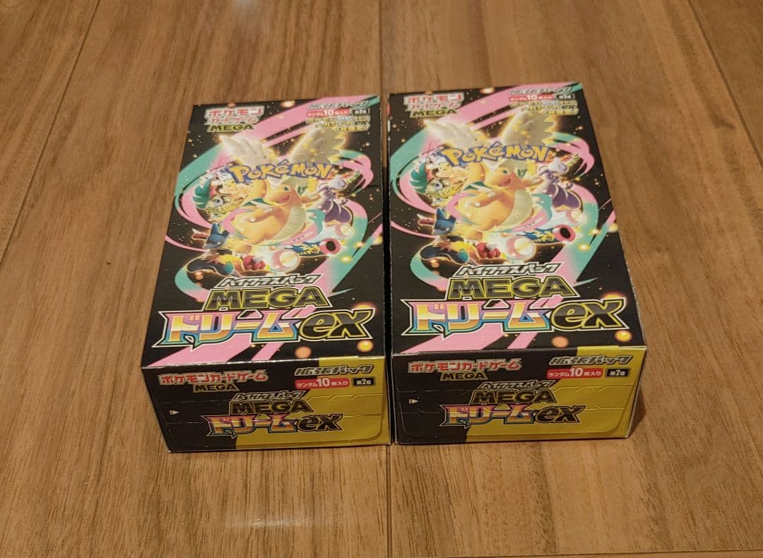 MEGA ドリームex　未開封　シュリンクなし　ペリペリ付き　2BOX
