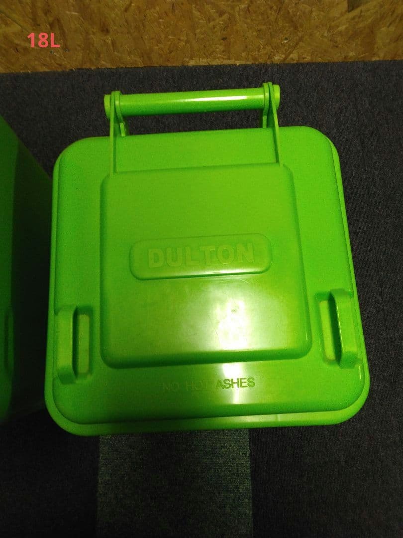 DULTONダルトンゴミ箱45L18lプラスチックトラッシュカングリーン