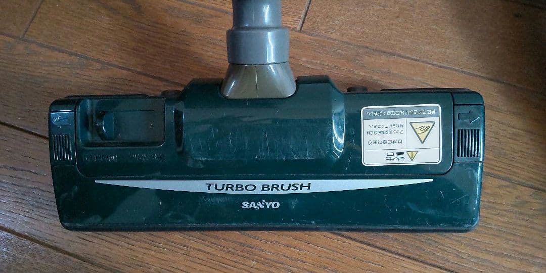 SANYO 紙パック式掃除機　舞姫　SC-T51 グリーン