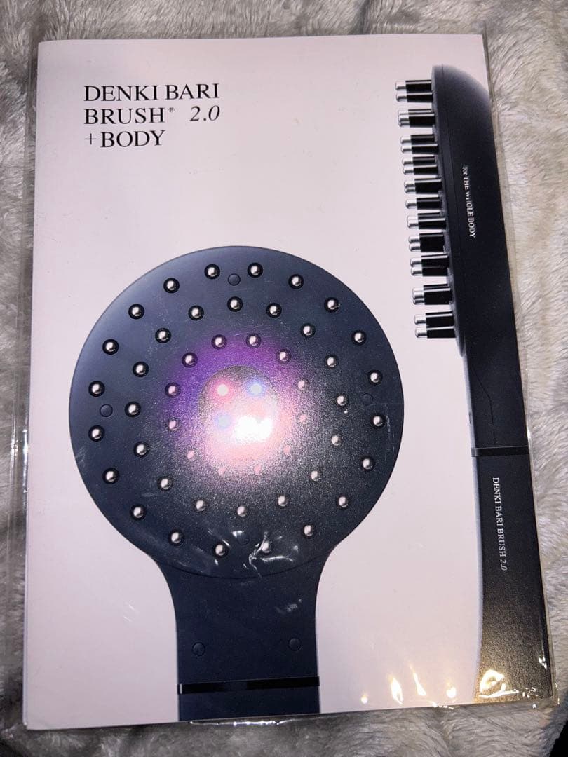 総額23万円分⭐️デンキバリブラシ(R)2.0+ボディ 電気バリブラシ 専用ミスト