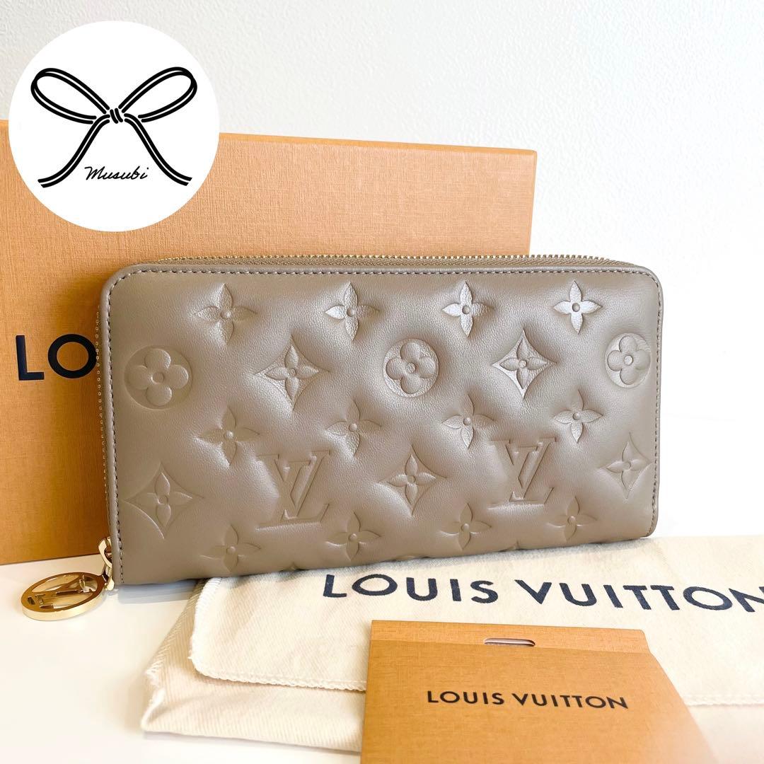 ✨Sランク✨ Louis Vuitton ZIPPY WALLET ルイヴィトン