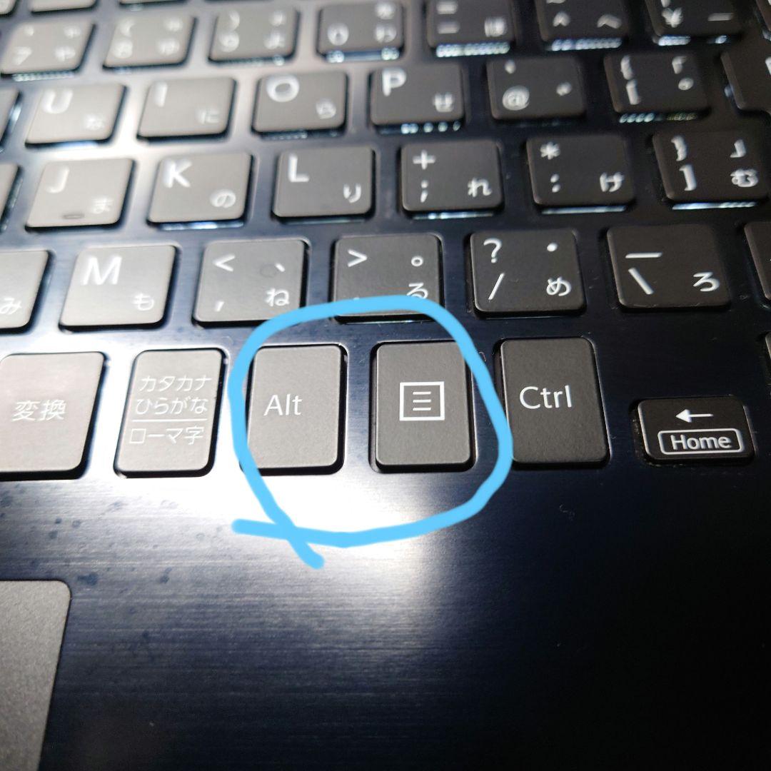 10世代i5！VAIO proPG13！ノートパソコン！高速SSD搭載！