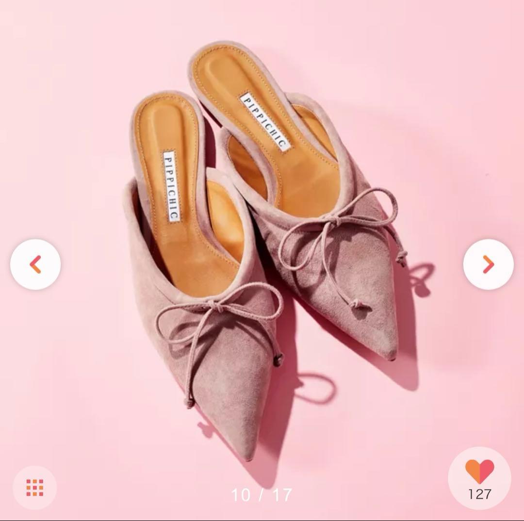 [未使用] PIPPICHIC ミュール