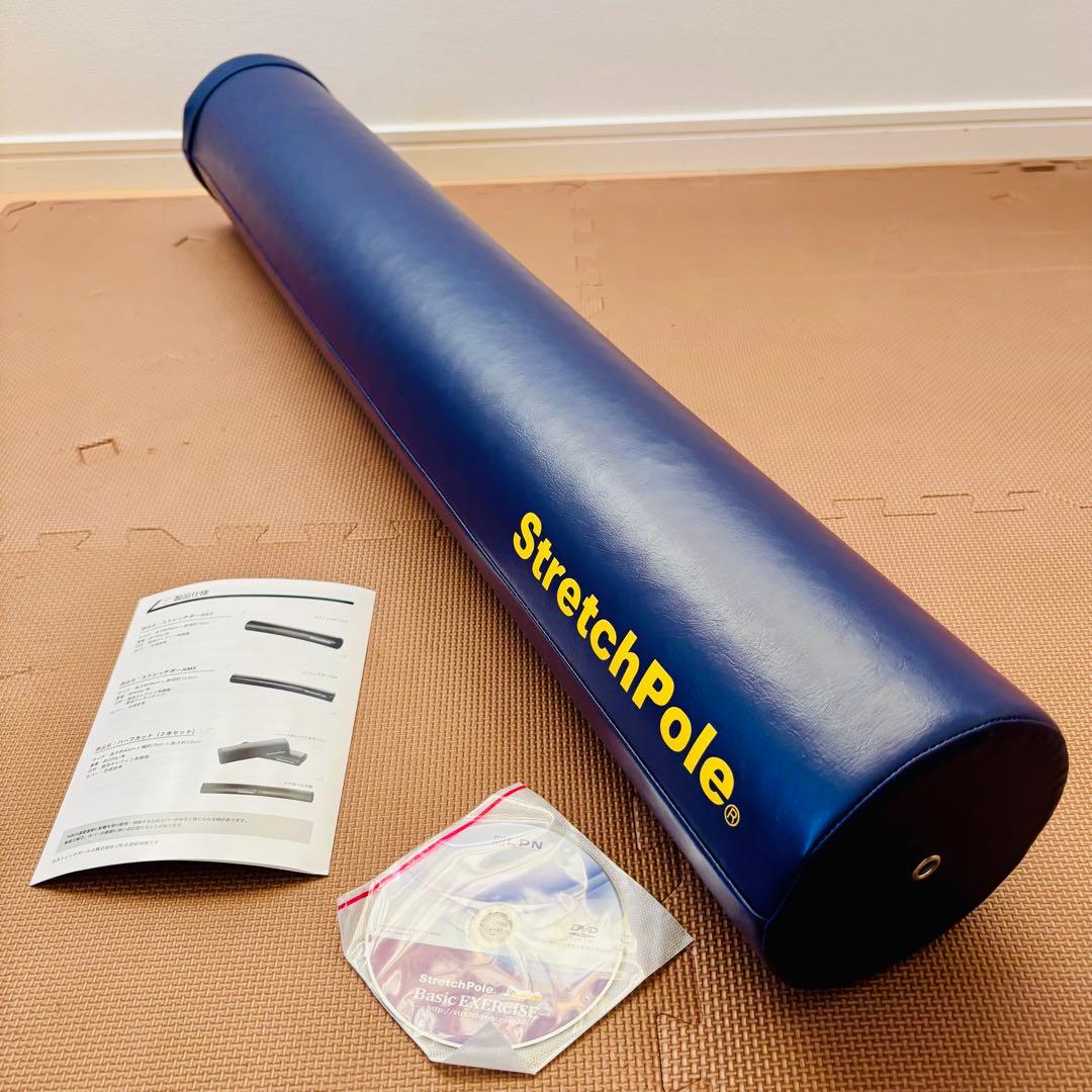 新品 未使用StretchPole LPN ストレッチポール EX DVD付き