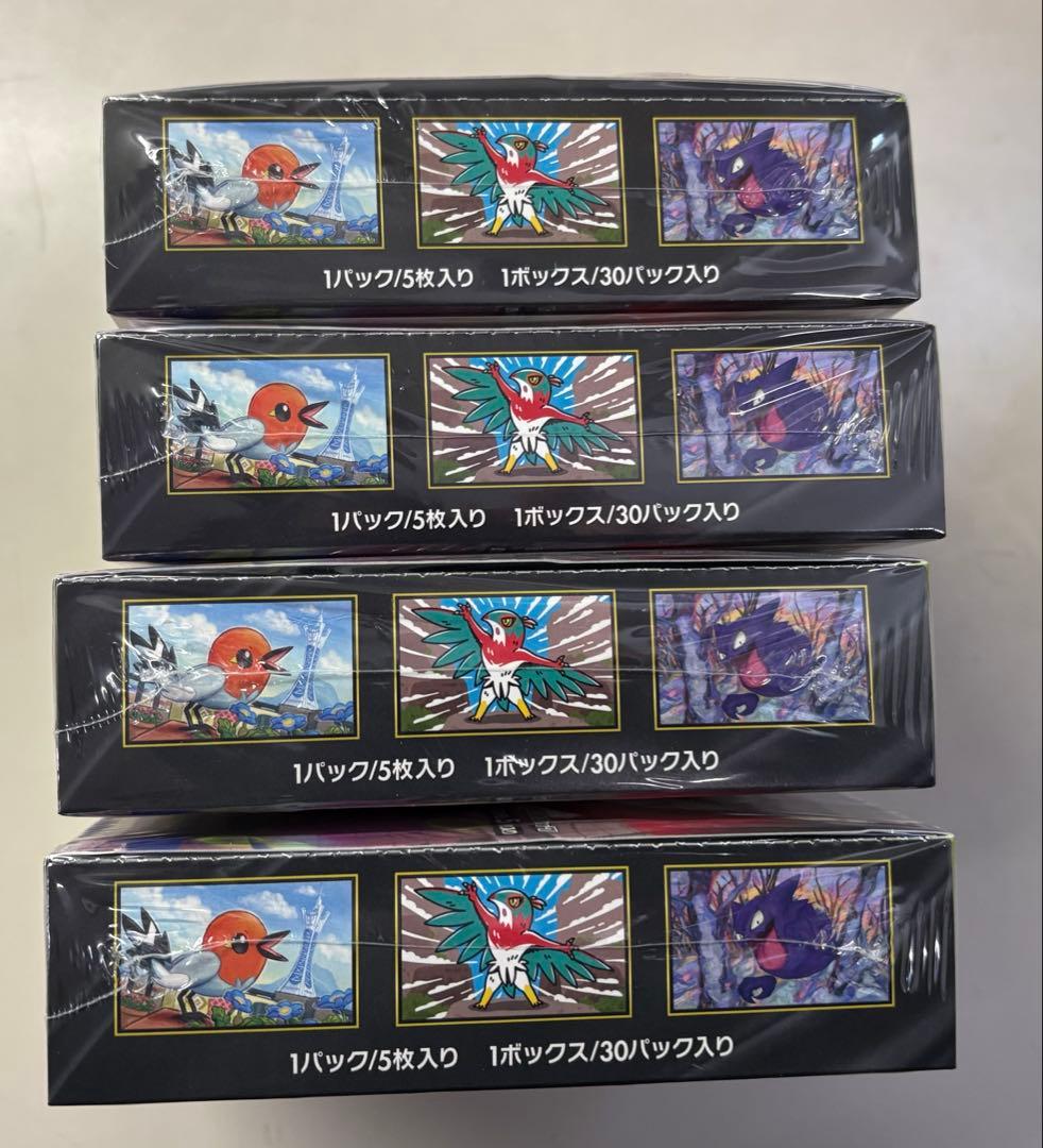 ポケモンカード ムニキスゼロ　4BOX