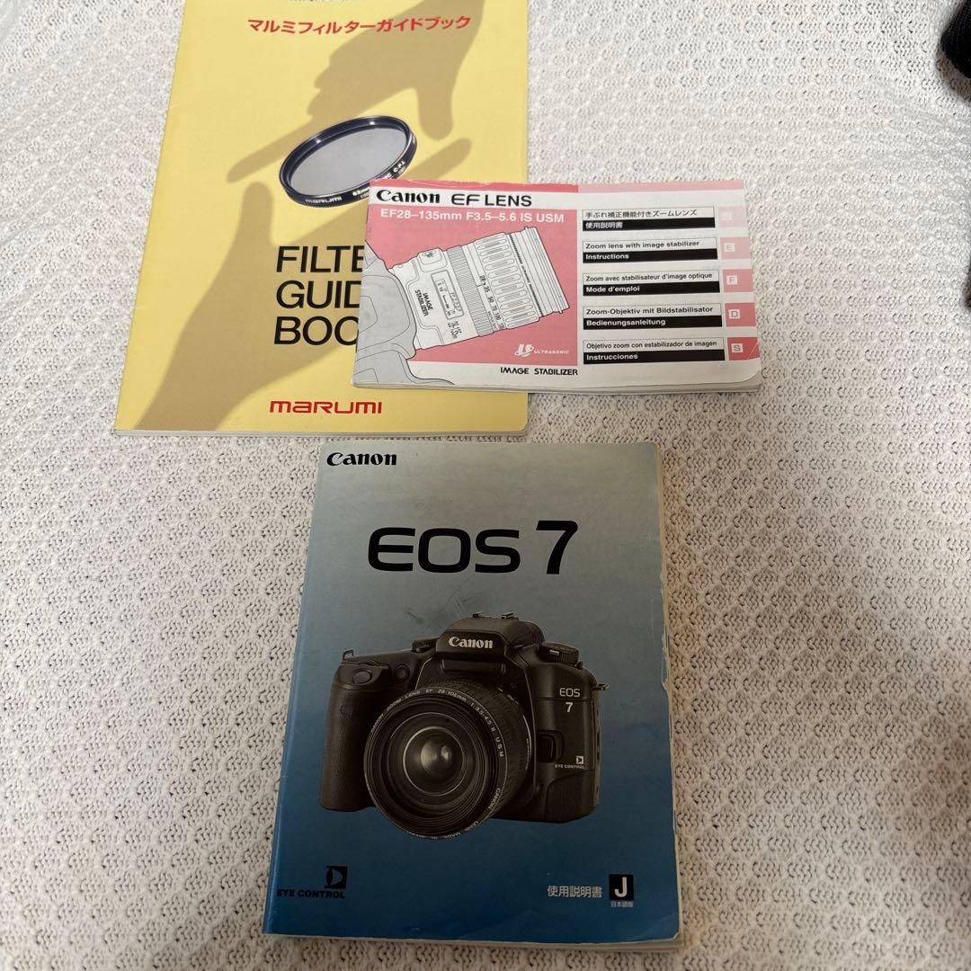 Canon EOS7 フイルムカメラ　セット