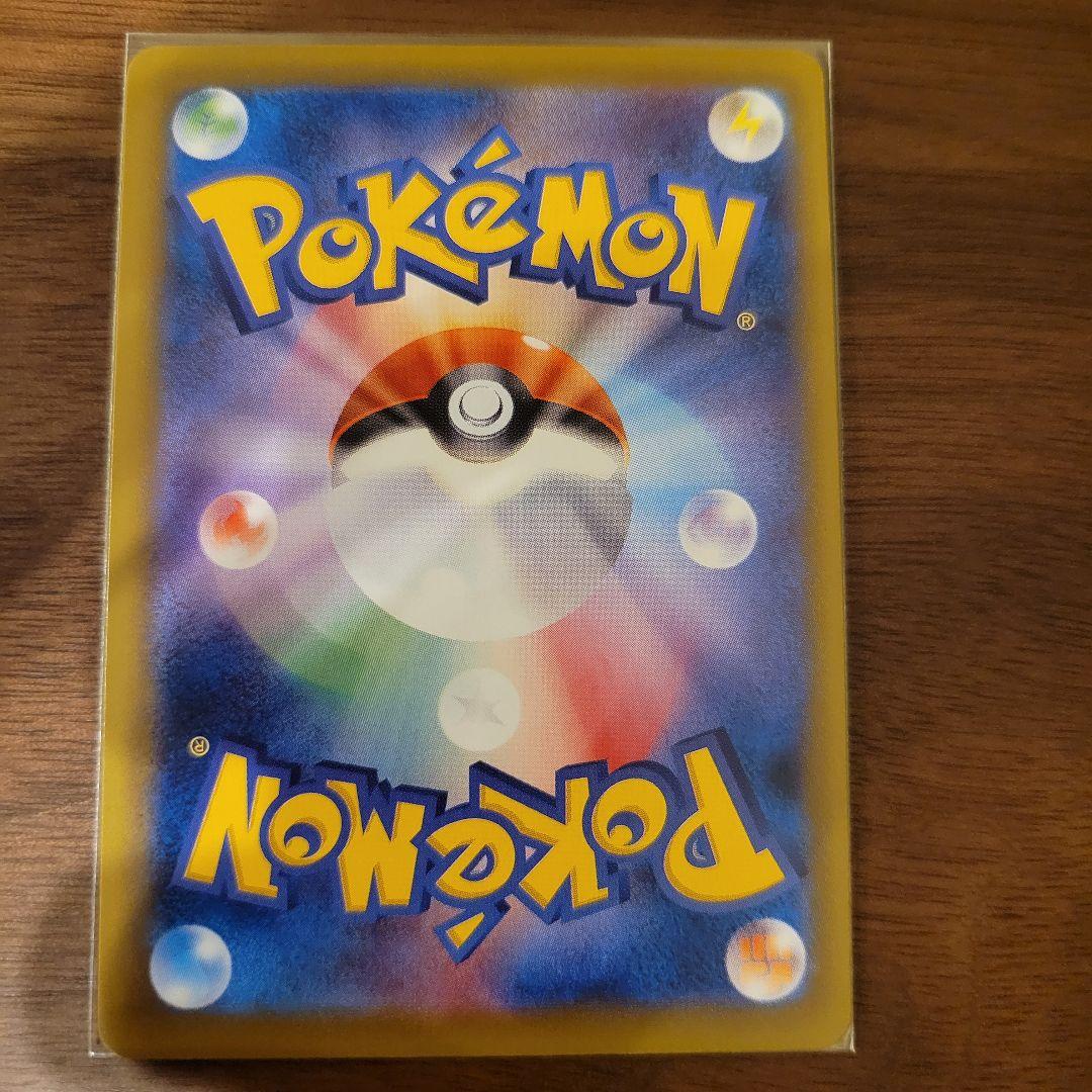 ピジョットEX cp6 ポケモンカード