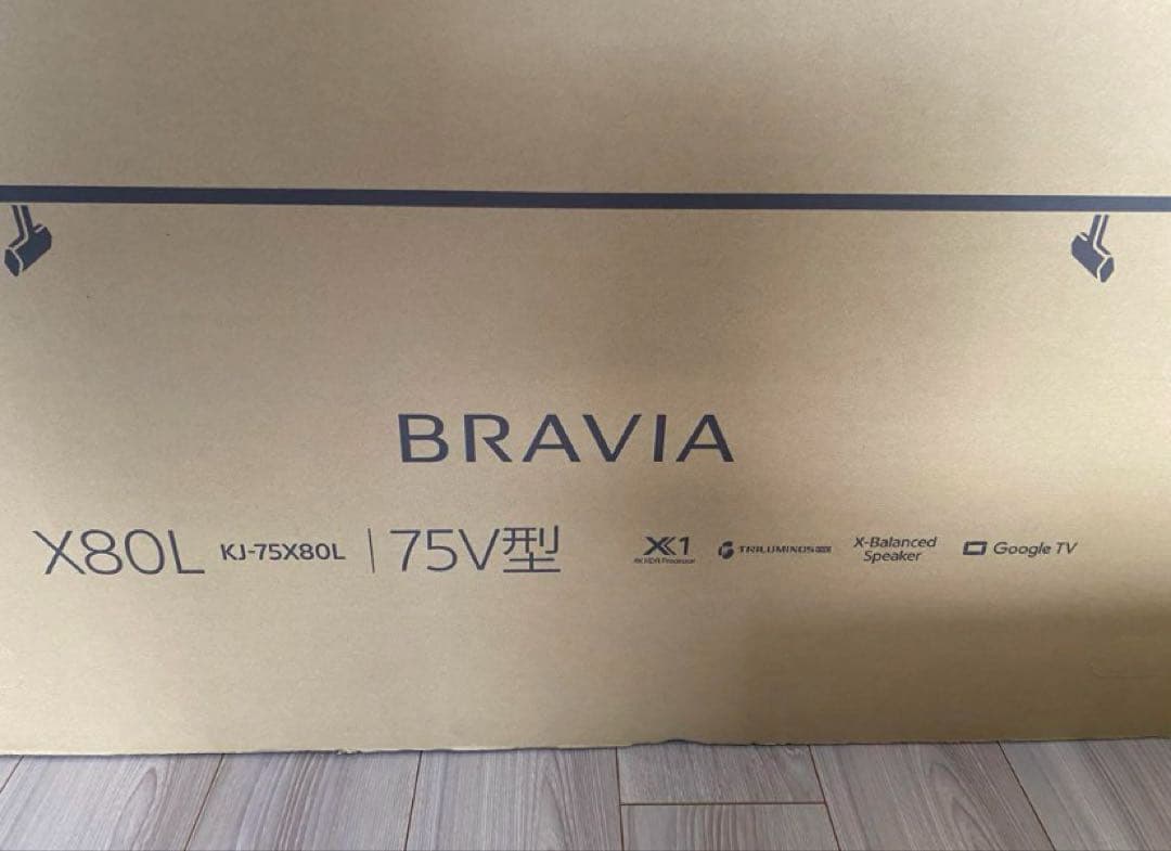 SONY BRAVIA 75インチ テレビ KJ-75X80L