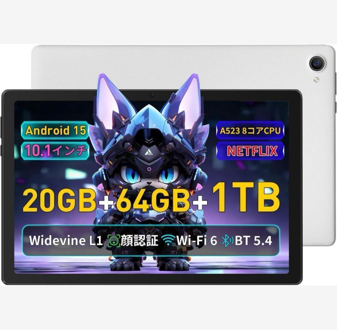タブレット 10インチ Android 15 Wi-Fiモデル 8コアCPU