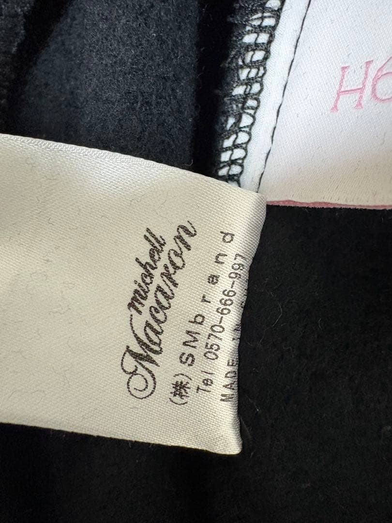 HONEYMEW ハニーミュウ スウェットアンサンブルパーカーワンピ