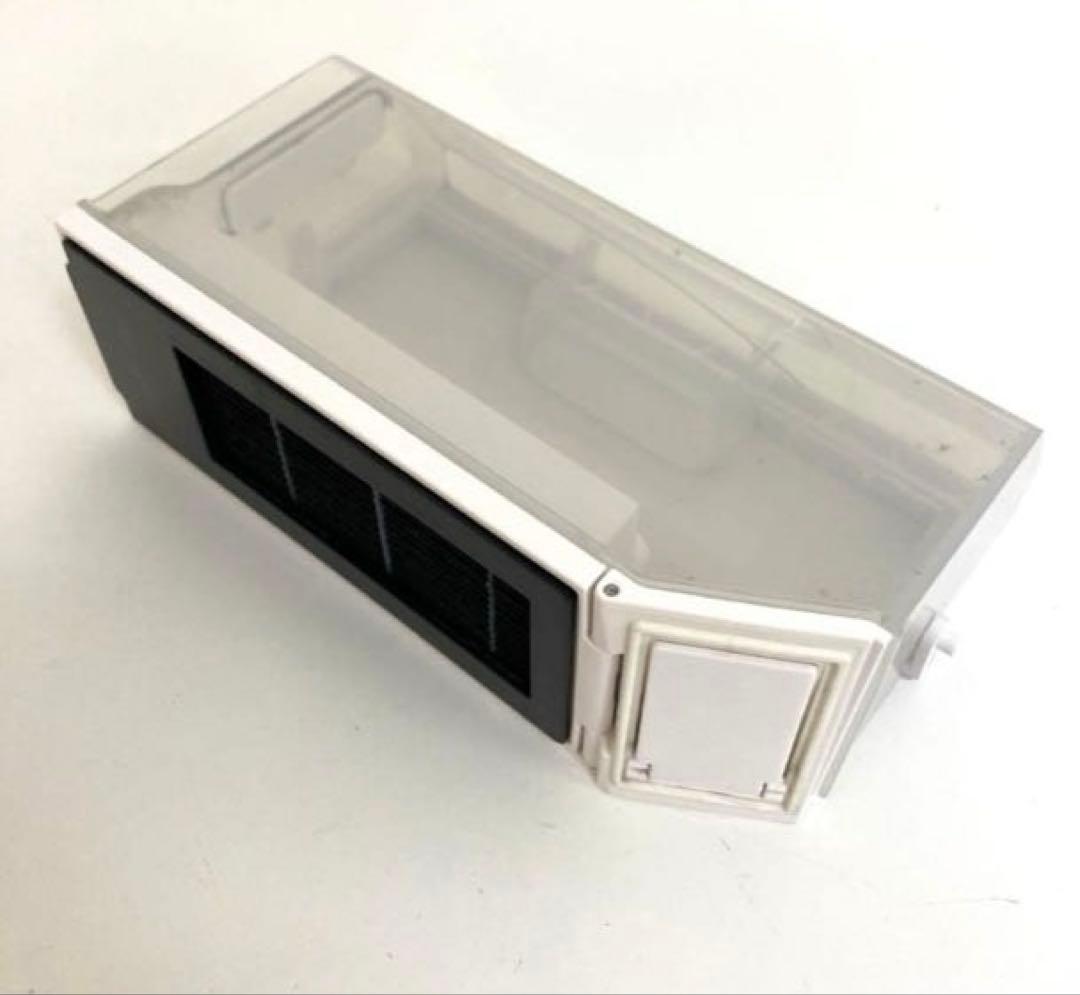 A538-48ジャンク dex86 DEEBOT X2 OMNI 掃除機