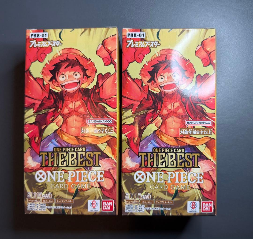 ワンピースカードゲーム　THE BEST　2box　　未開封　テープ付き