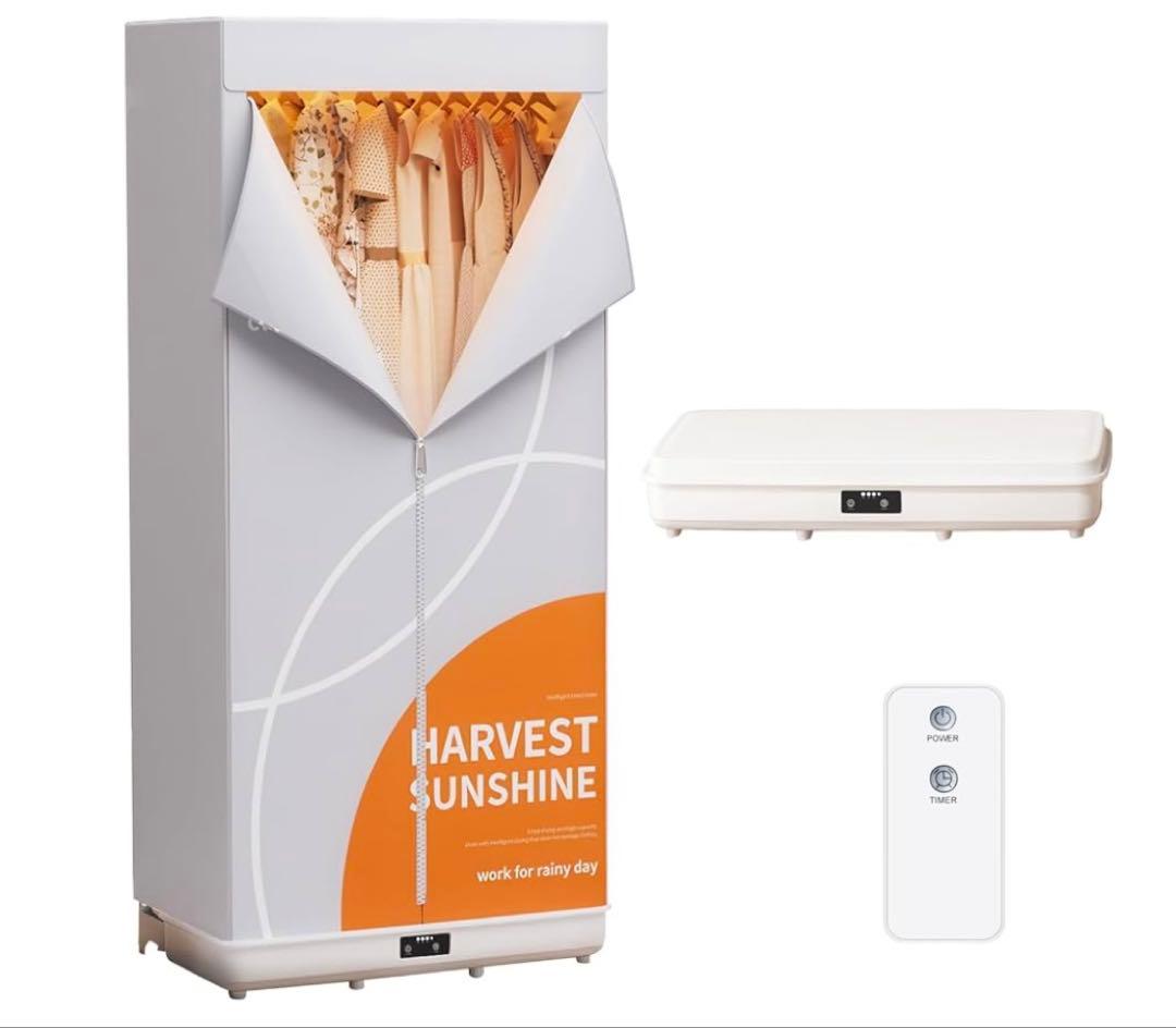 衣類乾燥機 折りたたみ 温風乾燥 大容量 カビ花粉対策 家庭用(グレー)