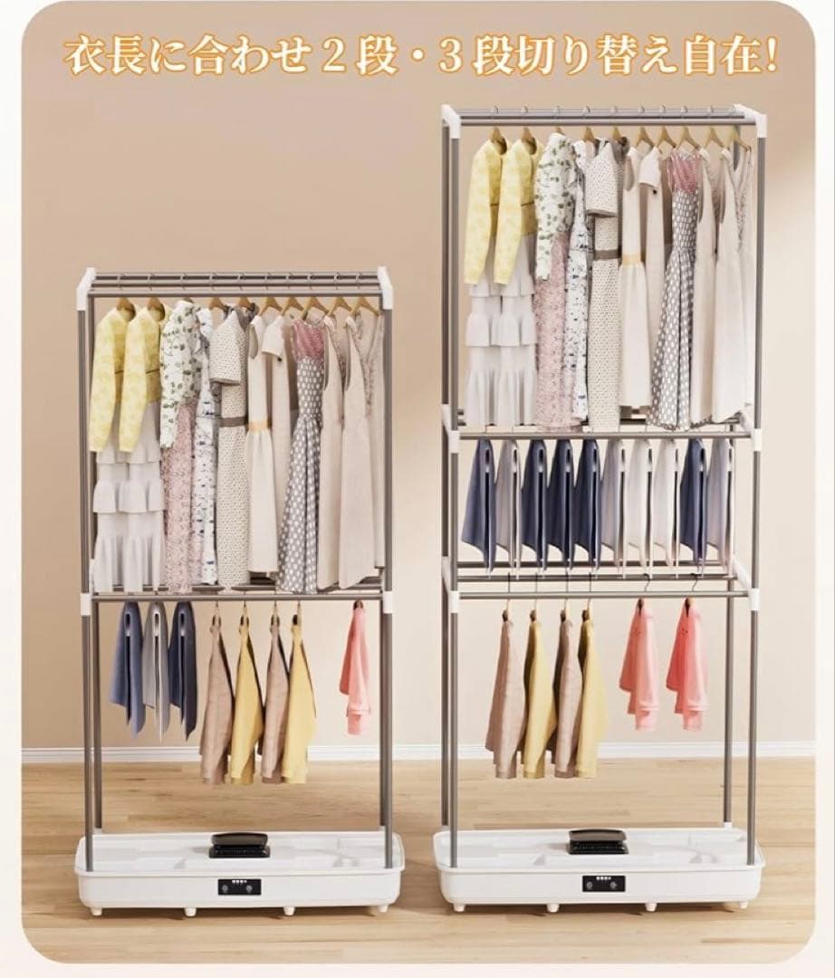 衣類乾燥機 折りたたみ 温風乾燥 大容量 カビ花粉対策 家庭用(グレー)