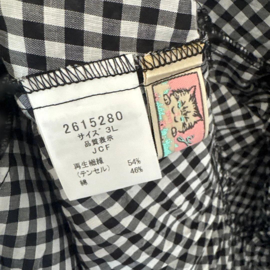 yukiemon ユキエモン　ギンガムチェッククローバーワンピース　3L